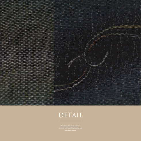 大島紬 リサイクル 身丈155.3cm 裄61.6cm 袷 ぼかし 多色 Sサイズ お洒落 証紙 しつけ糸 正絹 広衿 Sランク