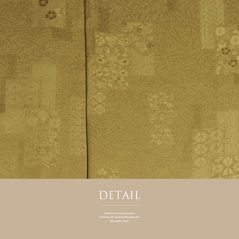 色無地 リサイクル 身丈156cm 裄62.4cm 袷 イエロー Mサイズ セミフォーマル お洒落 一つ紋 しつけ糸 正絹 広衿 地紋あり Sランク