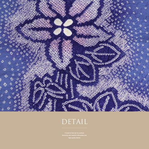 浴衣 リサイクル 夏着物 身丈154.8cm 裄64cm 夏物 絞り 花と蝶々柄 地紋 後身頃居敷当て付き パープル Sサイズ カジュアル 木綿 洗える着物 バチ衿 Aランク