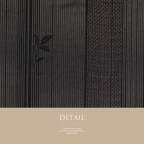 紬 リサイクル 身丈151.8cm 裄63cm 袷 柿渋染 汕頭刺繍 縞模様 枝葉柄 ブラック Sサイズ お洒落 証紙 しつけ糸 正絹 広衿 Sランク