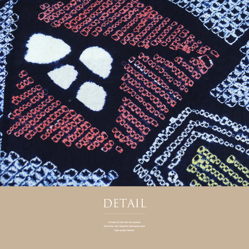 浴衣 リサイクル 夏着物 身丈157.5cm 裄64cm 夏物 絞り ネイビー Mサイズ カジュアル 木綿 洗える着物 バチ衿 Sランク