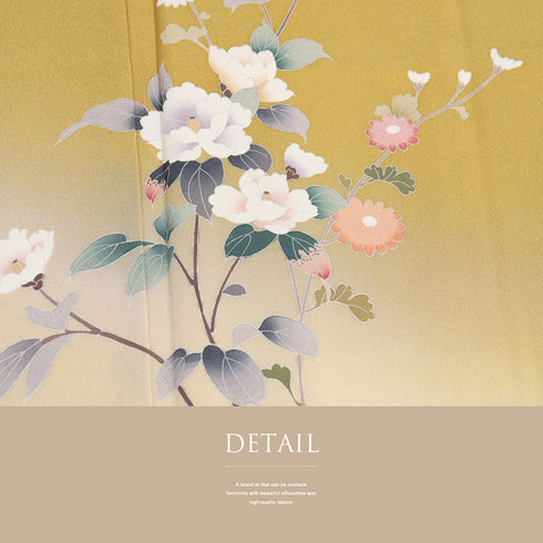 付下げ リサイクル 身丈154.5cm 裄62.8cm 袷 花枝柄 イエロー Sサイズ フォーマル セミフォーマル しつけ糸 正絹 広衿 Sランク