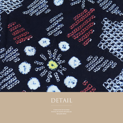 浴衣 リサイクル 夏着物 身丈141cm 裄62.8cm 夏物 絞り ジュニアサイズ ネイビー 規格外サイズ カジュアル 木綿 洗える着物 バチ衿 Sランク