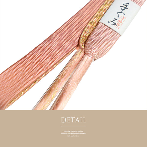 帯締め リサイクル セミフォーマル 平組紐 ピンク 正絹 新品・未使用品