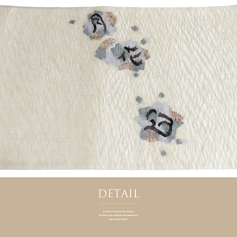 袋帯 リサイクル 帯丈441cm ポイント柄 四季月花 綴れ 夏物 ベージュ Mサイズ 混合 新品・未使用品 お洒落