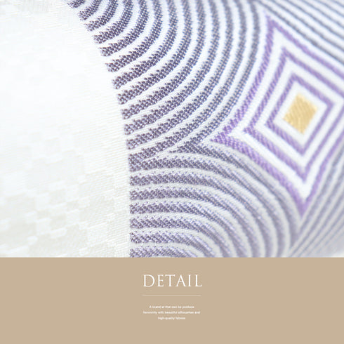 名古屋帯 リサイクル 帯丈357.5cm 六通 地紋 幾何学柄 アイボリー Sサイズ 正絹 未使用品 お洒落 カジュアル