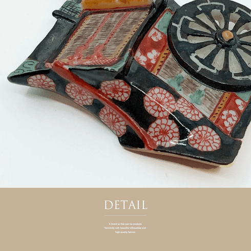 帯留め アンティーク Aランク 陶器 御所車 ET-501