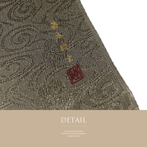 帯揚げ リサイクル お洒落 ちりめん 正絹 多色 縦ぼかし 観世水の地紋 梅柄 落款 新品・未使用品 AG-1246