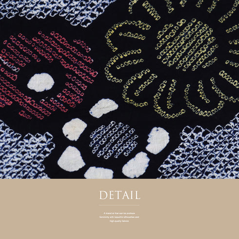 浴衣 リサイクル 絞り 三浦絞り 単衣 Sサイズ Aランク 花柄 カジュアル 身丈152cm 裄62cm 綿 着物 YU-172