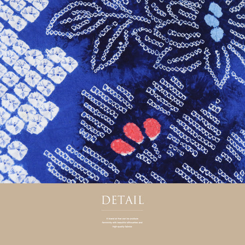 浴衣 リサイクル 夏着物 身丈150.5cm 裄63.5cm 夏物 絞り 花柄 ジュニアサイズ ネイビー Sサイズ カジュアル 木綿 洗える着物 バチ衿 Aランク