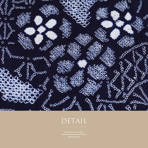 浴衣 リサイクル 夏着物 身丈150cm 裄60.5cm 夏物 絞り 扇子や花柄 ネイビー SSサイズ カジュアル 木綿 洗える着物 バチ衿 Sランク