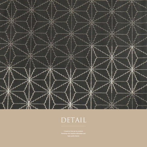 大島紬 リサイクル 身丈159.8cm 裄62.7cm 袷 麻の葉模様 ブラウン Mサイズ お洒落 カジュアル しつけ糸 正絹 広衿 Sランク