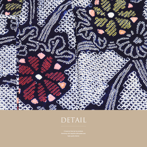 浴衣 リサイクル 夏着物 身丈152cm 裄63.6cm 夏物 絞り 菊柄 ネイビー Sサイズ カジュアル しつけ糸 木綿 洗える着物 バチ衿 Bランク