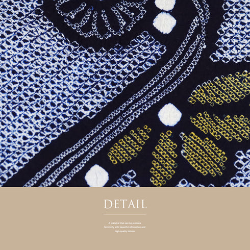 浴衣 リサイクル 夏着物 身丈154.5cm 裄64.4cm 夏物 絞り 流水に菊柄 ネイビー Sサイズ カジュアル 木綿 洗える着物 バチ衿 Sランク