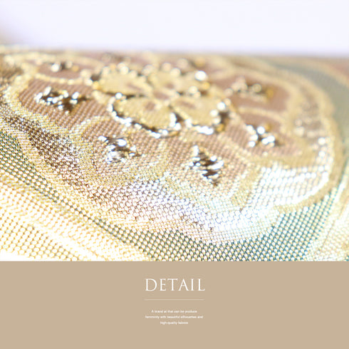 袋帯 リサイクル 帯丈440cm 六通 佐賀錦織 ゴールド Mサイズ 正絹 未使用品 フォーマル