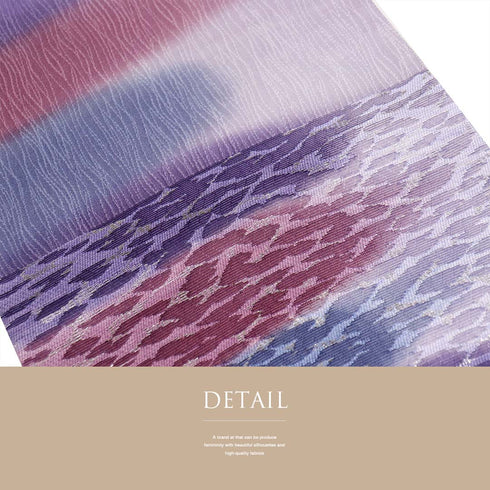 袋帯 リサイクル 帯丈464cm 六通 ぼかし柄 パープル LLサイズ 正絹 新品・未使用品 お洒落