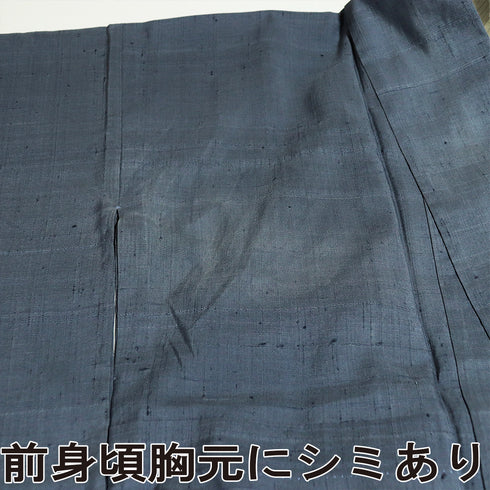 訪問着 リサイクル 夏着物 身丈162cm 裄66cm 夏物 花・葡萄柄 紬 グレー Lサイズ フォーマル 一つ紋 正絹 広衿 Bランク