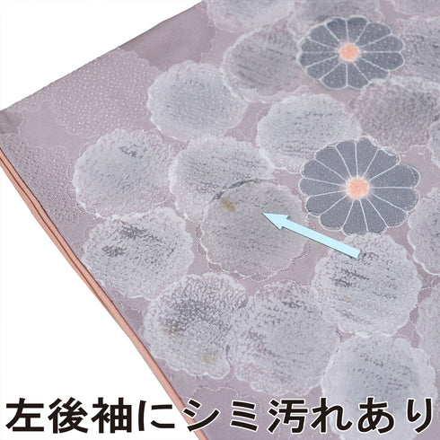 小紋 リサイクル 身丈155.5cm 裄64.6cm 袷 菊地紋 彩色 部分絞り パープル Mサイズ お洒落 カジュアル 正絹 広衿 Aランク