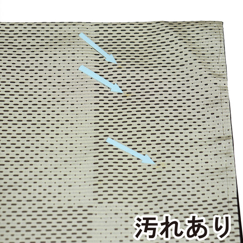 紬 リサイクル 身丈162cm 裄65cm 袷 お召 石畳柄 織りぼかし 地紋 アイボリー Lサイズ お洒落 カジュアル 正絹 広衿 Aランク