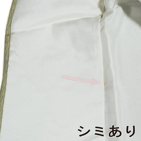 小紋 リサイクル 身丈161cm 裄65.4cm 袷 墨流し 地紋 グリーン Lサイズ お洒落 正絹 広衿 Sランク