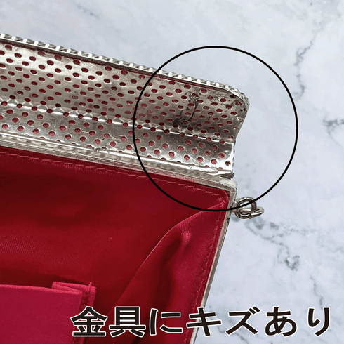 ビーズバック アンティーク 赤地 お洒落 カジュアル 横幅19cm 高さ13cm マチ5cm Bランク 和装小物 ZO-57