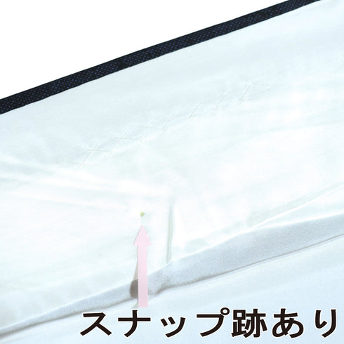 紬 リサイクル 身丈166.7cm 裄64.6cm 袷 花柄 縦ぼかし ネイビー LLサイズ お洒落 カジュアル 正絹 広衿 Sランク