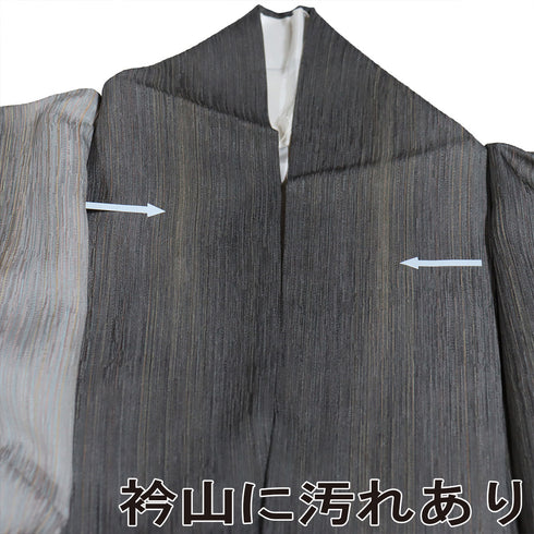 小紋 リサイクル 身丈157.6cm 裄65.6cm 袷 縦ぼかし柄 地紋 グレー Mサイズ お洒落 カジュアル 正絹 広衿 Aランク