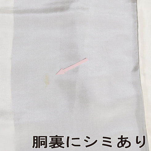 付下げ リサイクル 身丈159.2cm 裄63.2cm 袷 部分絞り 刺繍加工 箔加工 七宝柄 小花柄 ネイビー Mサイズ お洒落 正絹 広衿 Aランク