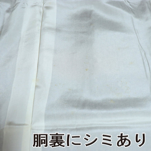 紬 リサイクル 身丈156.5cm 裄64.8cm 袷 デザイン七宝柄 ブラウン Mサイズ カジュアル お洒落 しつけ糸 正絹 広衿 Bランク