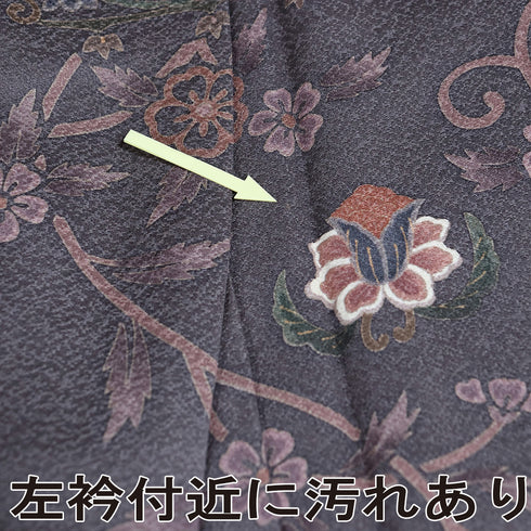 訪問着 リサイクル 身丈155.8cm 裄64.6cm 袷 更紗柄 グレー Mサイズ お洒落 正絹 広衿 Aランク