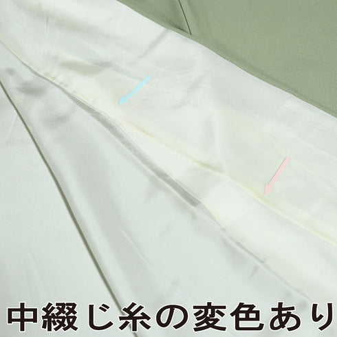 訪問着 リサイクル 身丈150.5cm 裄62.4cm 袷 小花柄 グリーン Sサイズ セミフォーマル お洒落 一つ紋 正絹 広衿 Aランク