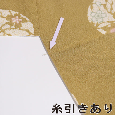 小紋 リサイクル 身丈157.6cm 裄66.4cm 袷 丸に花柄 イエロー Mサイズ お洒落 カジュアル 正絹 広衿 Aランク