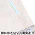 紬 リサイクル 身丈162.2cm 裄65cm 袷 花柄 アイボリー Lサイズ お洒落 カジュアル 正絹 広衿 Sランク