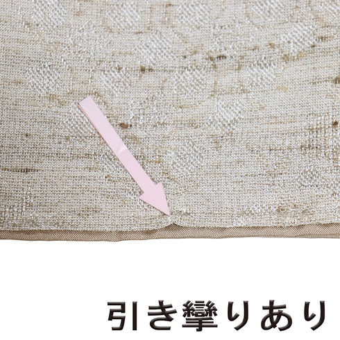 紬 リサイクル 身丈155cm 裄62cm 袷 地紋 ブラウン Sサイズ お洒落 カジュアル 混合 洗える着物 広衿 Sランク