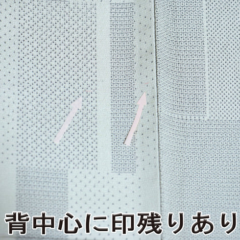 紬 リサイクル 身丈160.5cm 裄64.8cm 単衣 絣寄せ柄 グレー Lサイズ カジュアル お洒落 混合 洗える着物 広衿 Sランク