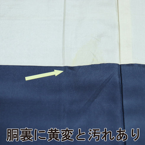 訪問着 リサイクル 身丈156.4cm 裄67cm 袷 紬 段染縞格子にデザイン花柄 染め ブルー Mサイズ お洒落 正絹 広衿 Aランク