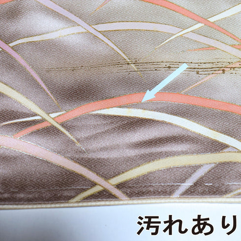 訪問着 リサイクル 身丈157cm 裄64.2cm 袷 雪輪に花模様 刺繍 箔 ブラウン Mサイズ お洒落 セミフォーマル しつけ糸 正絹 広衿 Bランク