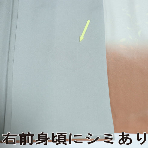 付下げ リサイクル 身丈170cm 裄66.8cm 袷 華紋柄 刺繍 箔 ブルー LLサイズ お洒落 正絹 広衿 Sランク