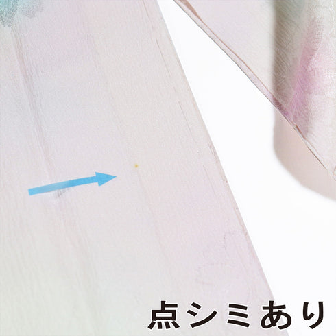 長襦袢 リサイクル 長襦袢 身丈130cm 裄64cm 袷 かごめに桜柄 地紋 ピンク Sサイズ お洒落 正絹 袖無双 Sランク