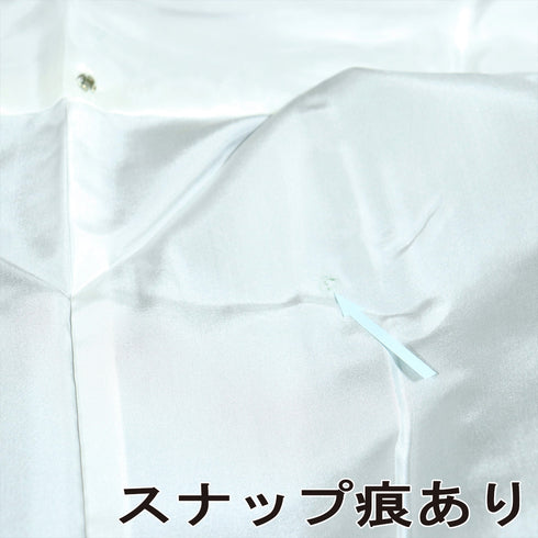 紬 リサイクル 身丈157.2cm 裄64.8cm 袷 筋絞り ネイビー Mサイズ お洒落 カジュアル しつけ糸 正絹 広衿 Sランク