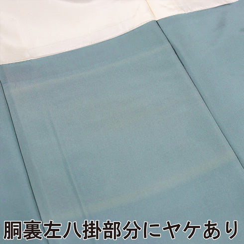 付下げ リサイクル 身丈155.7cm 裄64.6cm 袷 紬 梅鉢模様に裂取り柄 染め ブルー Mサイズ お洒落 正絹 広衿 Aランク