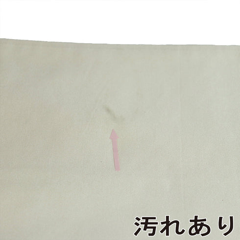 袋帯 リサイクル 帯丈440cm ポイント柄 幾何学模様 じゅらく黄金繭 シルバー Mサイズ 正絹 Aランク お洒落