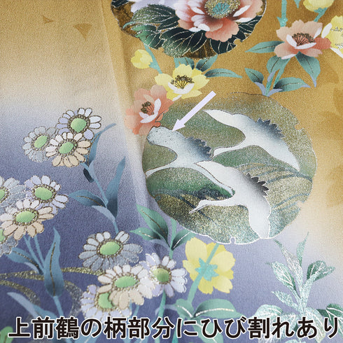 訪問着 リサイクル 身丈160cm 裄64.4cm 袷 雪輪模様 鶴柄 花柄 箔加工 イエロー Mサイズ セミフォーマル お洒落 正絹 広衿 Aランク