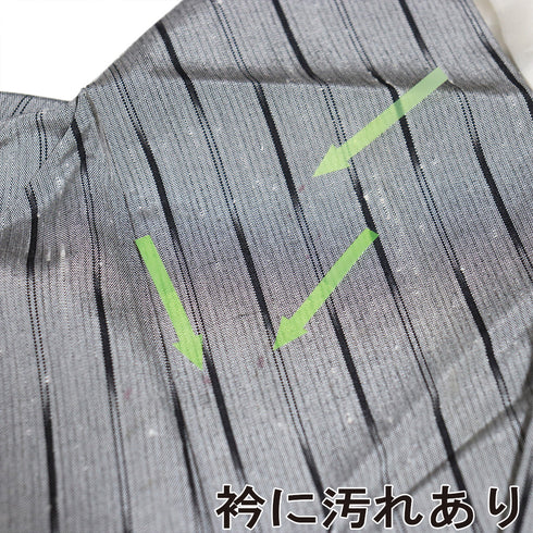 紬 リサイクル 身丈162.7cm 裄68cm 単衣 デザイン縞模様 グレー Lサイズ お洒落 正絹 広衿 Aランク