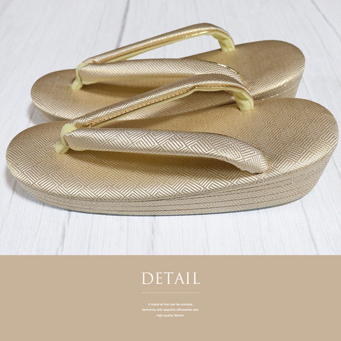 草履 リサイクル ゴールド 不明 Sランク