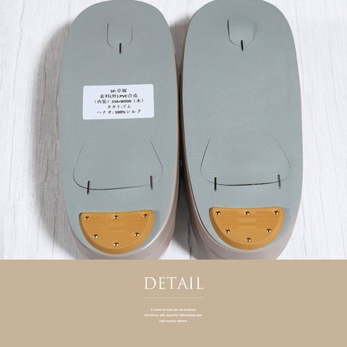 草履 新品 ベージュ 新品・未使用品 有名染織物生地使用 ブランド草履