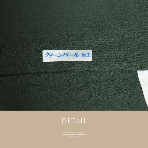 訪問着 リサイクル 身丈167.2cm 裄66.4cm 袷 雪芝柄 金駒刺繍 グリーン LLサイズ お洒落 正絹 広衿 Sランク