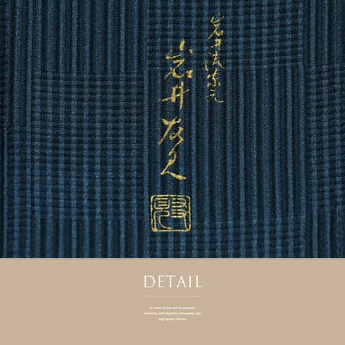 訪問着 リサイクル 身丈157.5cm 裄64.2cm 袷 地紋 刺繍 箔 岩井流家元岩井友見 ブルー Mサイズ お洒落 正絹 広衿 Sランク