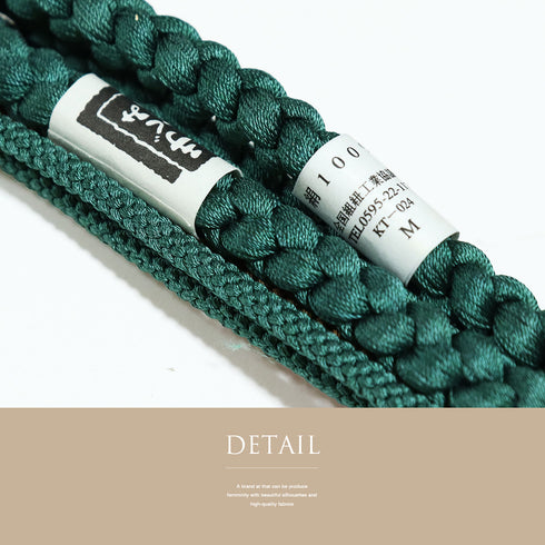 帯締め リサイクル カジュアル 手組紐 グリーン 正絹 新品・未使用品