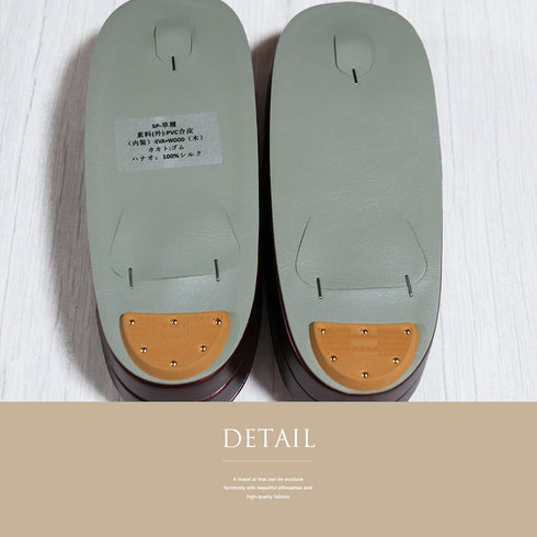 草履 新品 レッド 新品・未使用品 大島紬